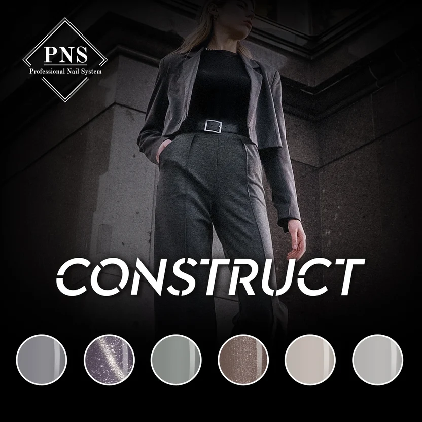 construct flyer